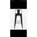 BUTTERFLY MODERN BAR STOOL