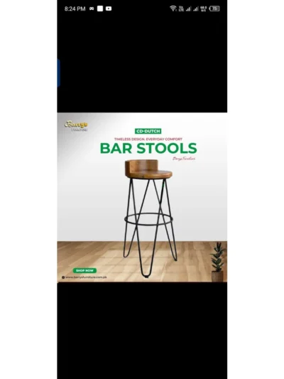 MOON MODERN BAR STOOL