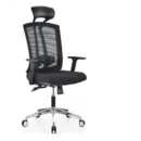 BOWN  MODERN MANAGER CHAIR