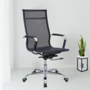 PRESTON MODERN MANAGER CHAIR