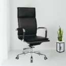 WYATT MODERN MANAGER CHAIR