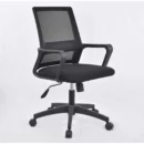 FLORANCE MODERN STAFF CHAIR