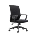 SLEEK MODERN STAFF CHAIR