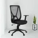SIGMA MODERN STAFF CHAIR