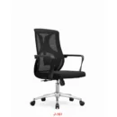 EVA MODERN STAFF CHAIR
