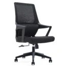 DELTA MODERN STAFF CHAIR