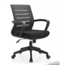REVO MODERN STAFF CHAIR
