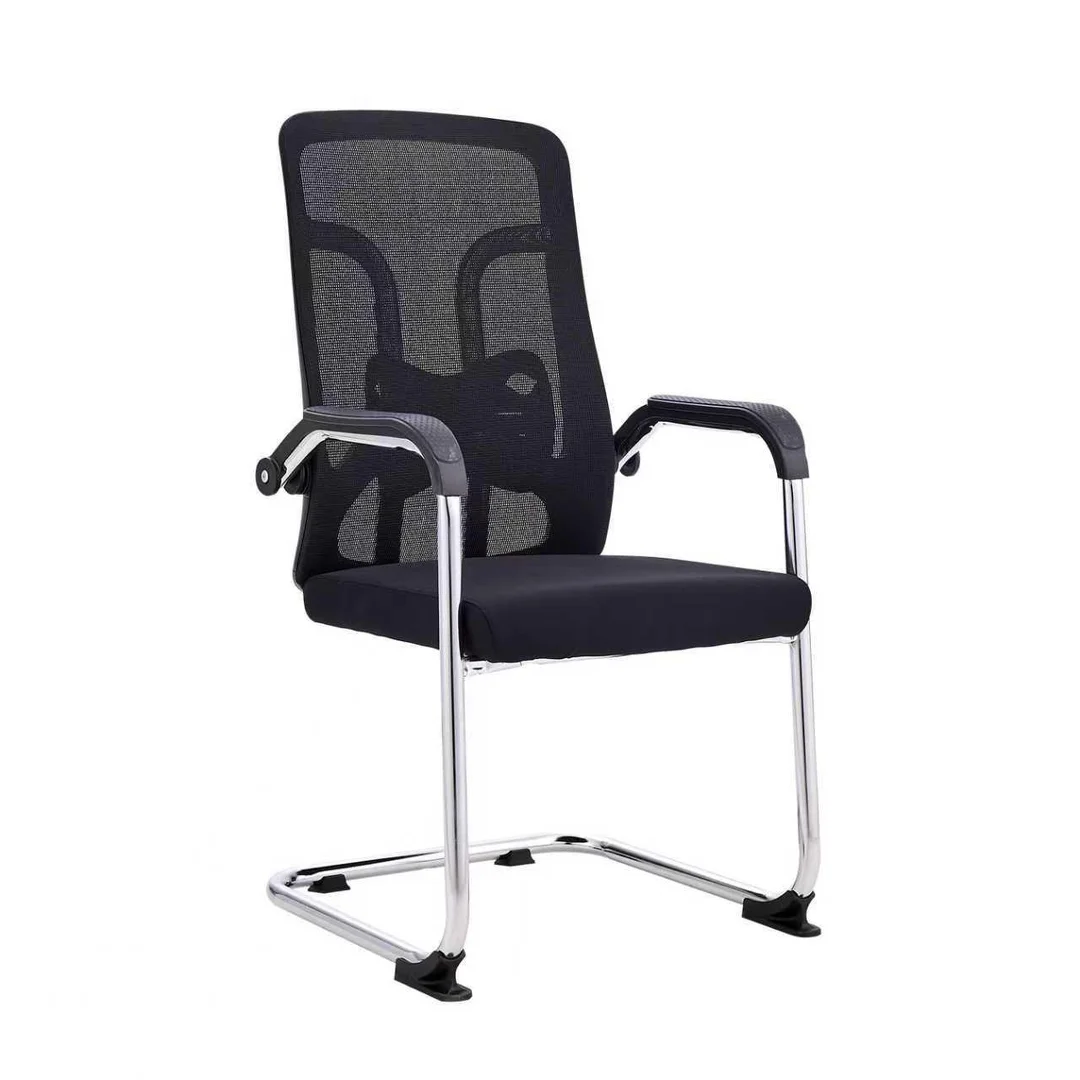 COOPER MODERN VISITOR CHAIR