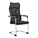 MATRIX MODERN VISITOR CHAIR