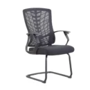 EAGLE MODERN VISITOR CHAIR