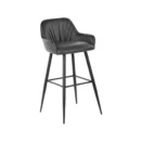 BUTTERFLY MODERN BAR STOOL