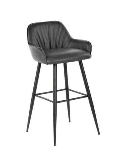 BUTTERFLY MODERN BAR STOOL