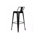 METALO MODERN BAR CHAIR