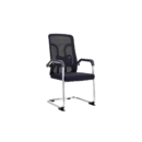 COOPER MODERN VISITOR CHAIR